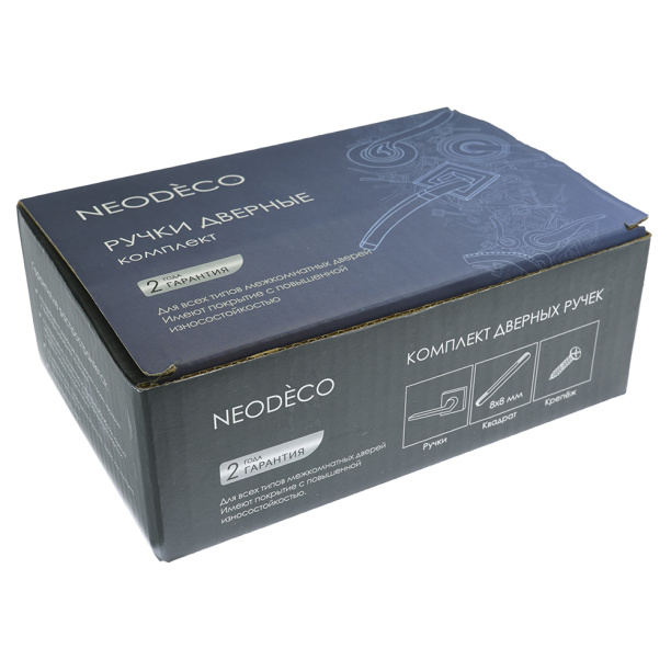 Ручки дверные NEODECO L042 черные от магазина ЛесКонПром.ру