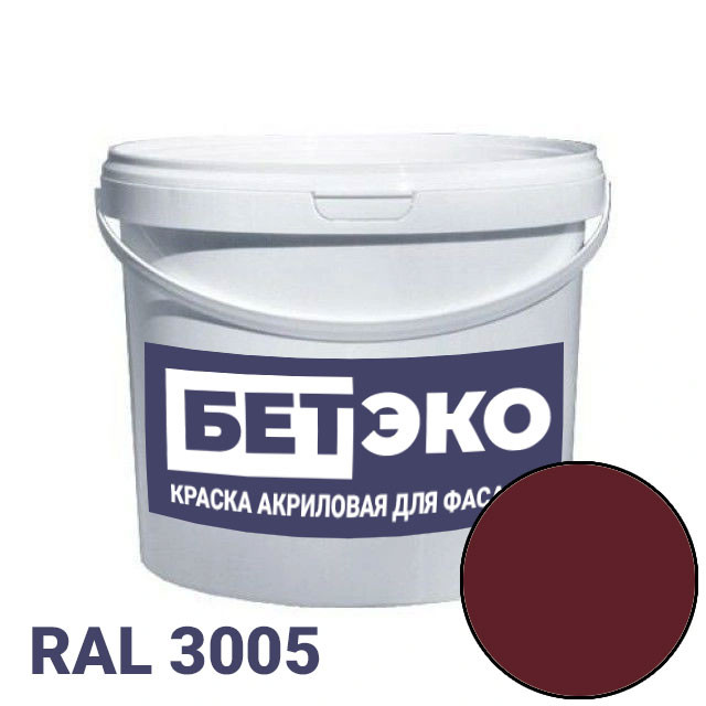 Краска RAL 3005 от магазина ЛесКонПром.ру
