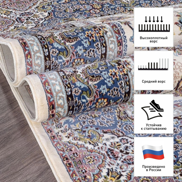 Ковер Аравия 6814 1,6х2,2 м кремовый от магазина ЛесКонПром.ру