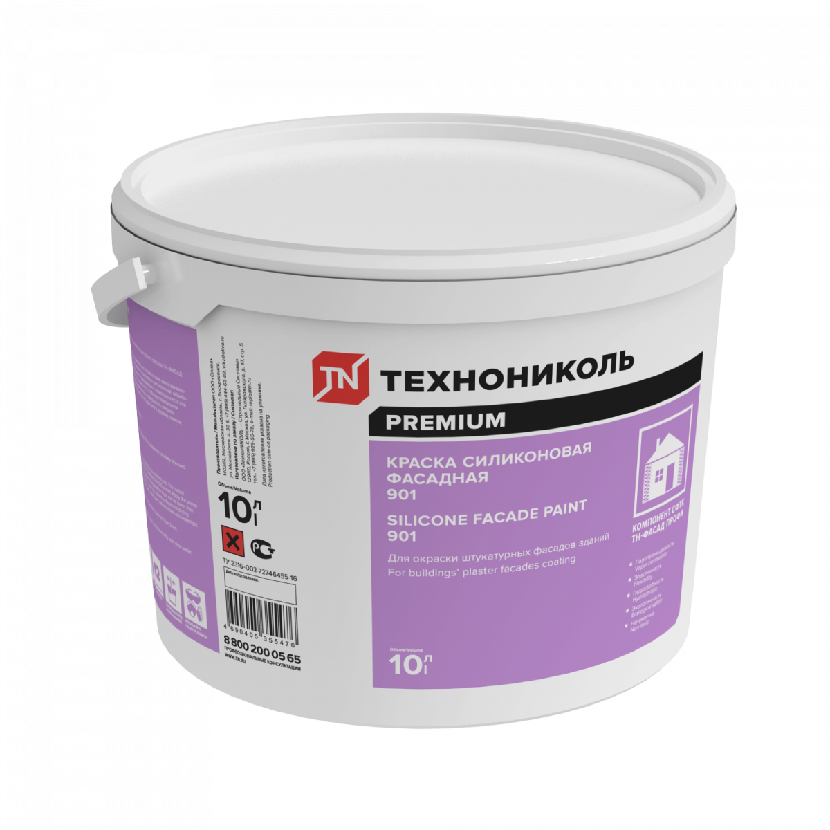 Краска фасадная силиконовая ТЕХНОНИКОЛЬ 901 10 л белый от магазина ЛесКонПром.ру