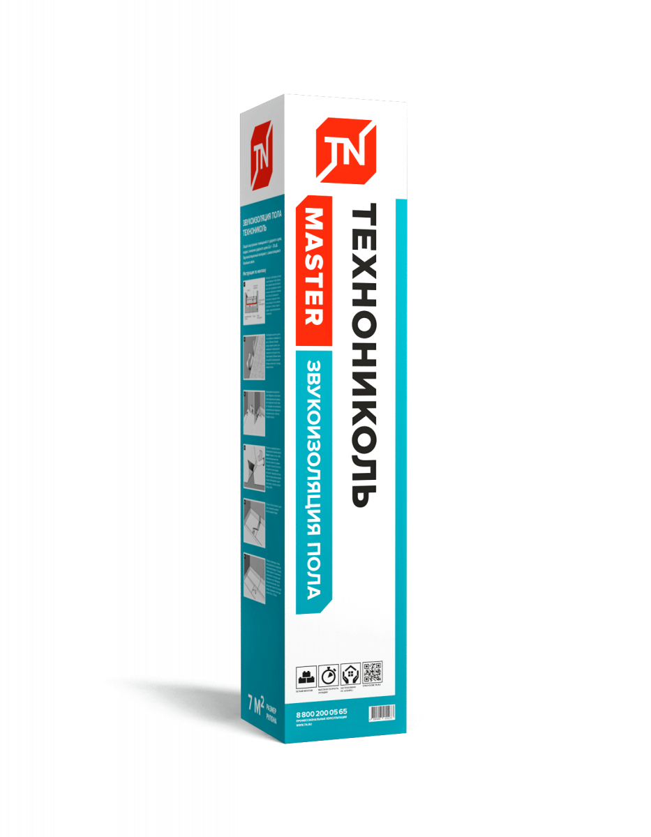 Рулонная звукоизоляция пола ТЕХНОНИКОЛЬ Master от магазина ЛесКонПром.ру