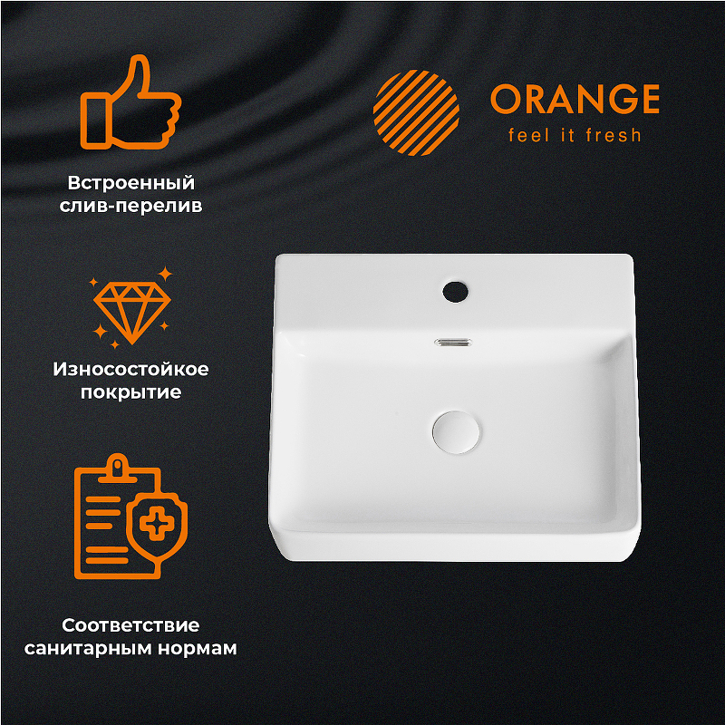 Раковина Orange 42 B04-500W Белая от магазина ЛесКонПром.ру