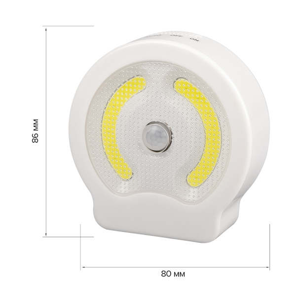 Светильник с датчиком движения 3 ААА Jazzway от магазина ЛесКонПром.ру