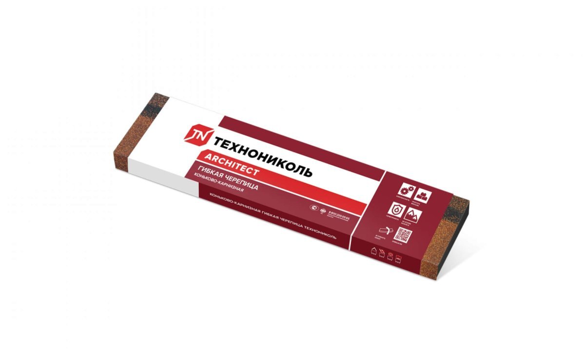 Коньково-карнизная черепица ТЕХНОНИКОЛЬ SHINGLAS Орехово-серый от магазина ЛесКонПром.ру