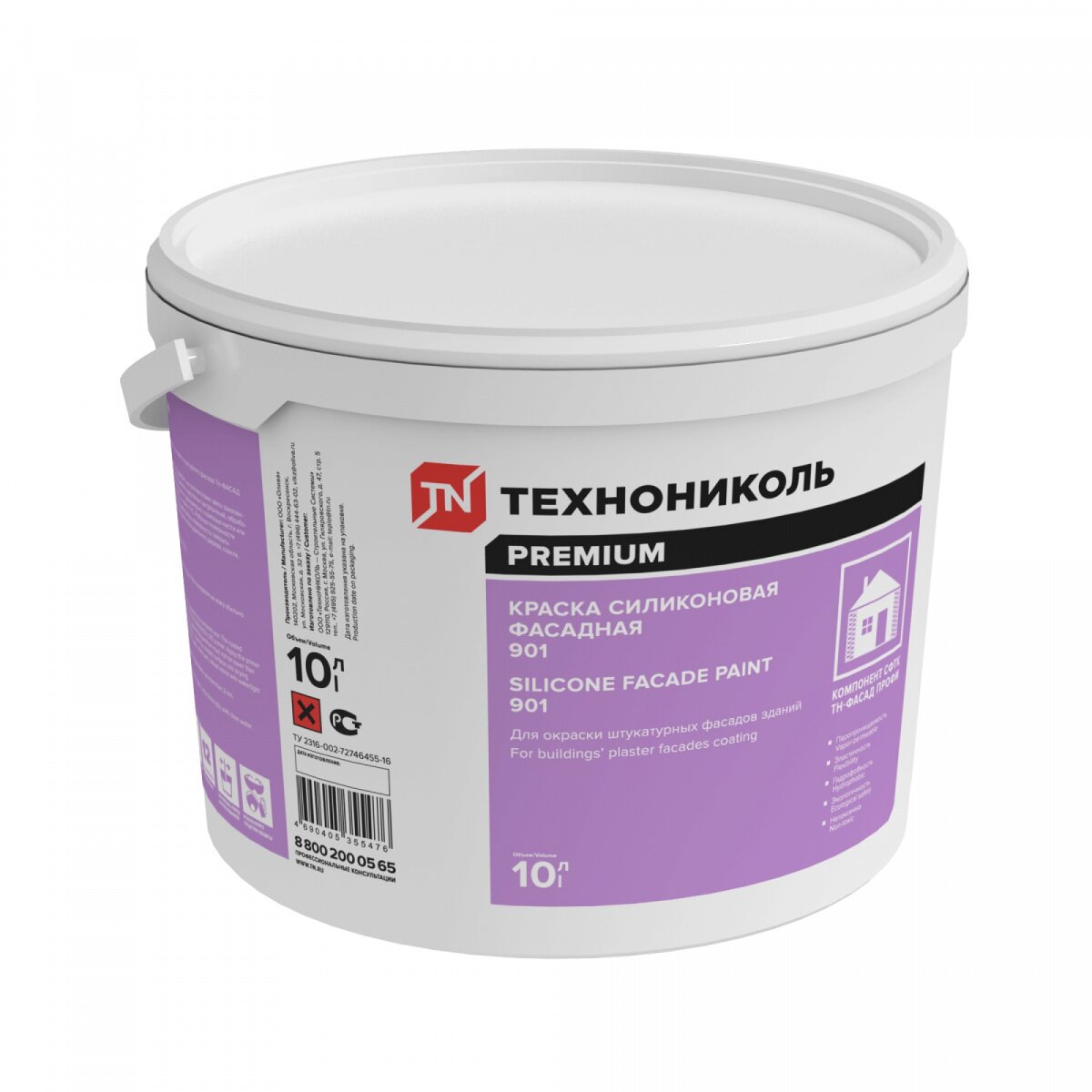 Краска фасадная силиконовая ТЕХНОНИКОЛЬ 901 10 л IV цветовая группа от магазина ЛесКонПром.ру