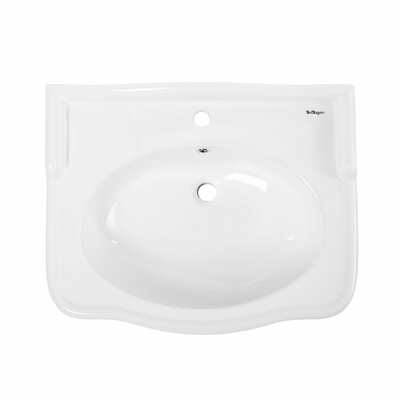 Раковина BelBagno Boheme 70 BB115L Белая от магазина ЛесКонПром.ру