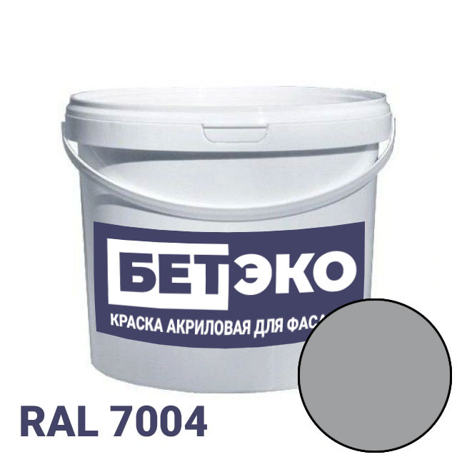 Краска RAL 7004 от магазина ЛесКонПром.ру