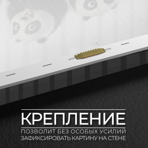 Канвас 30х30 см Кухонные лайфхаки от магазина ЛесКонПром.ру