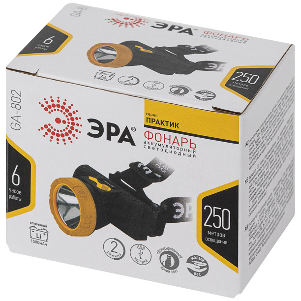 Фонарь налобный ЭРА GA-802 3 Вт аккумуляторный от магазина ЛесКонПром.ру