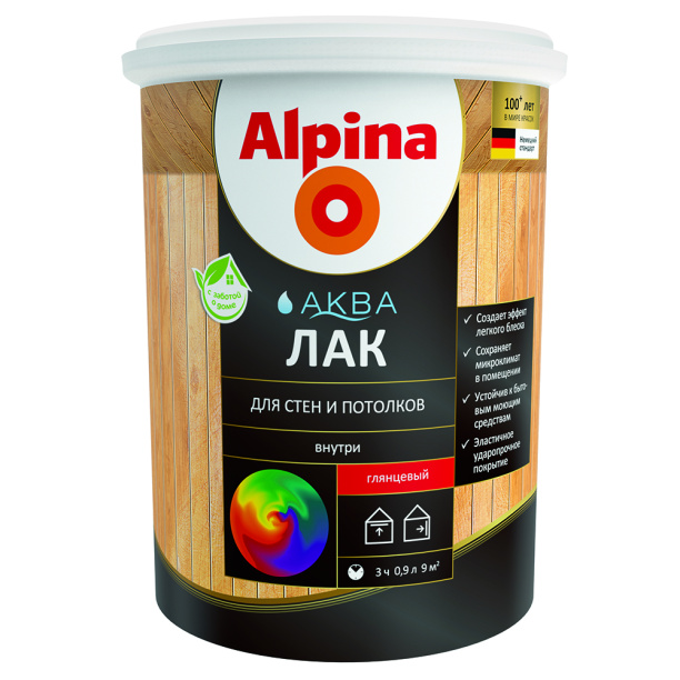 Лак интерьерный акриловый Alpina глянцевый 0,9 л от магазина ЛесКонПром.ру