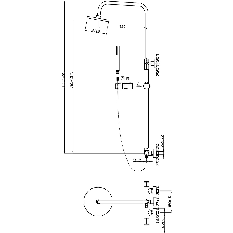 Душевая система Agger Slim A2291200 Хром от магазина ЛесКонПром.ру