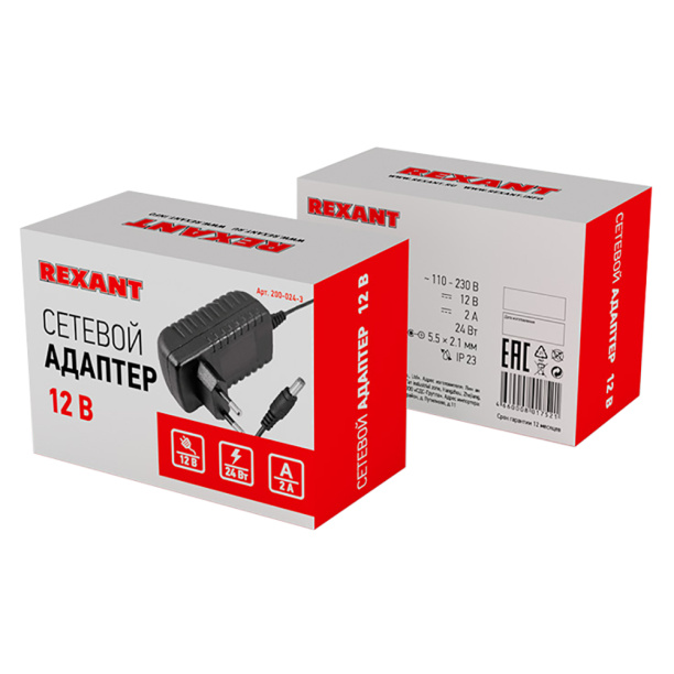 Блок питания REXANT 12 В 2 А от магазина ЛесКонПром.ру