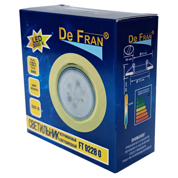 Светильник встраиваемый мебельный Apeyron 1 Вт от магазина ЛесКонПром.ру