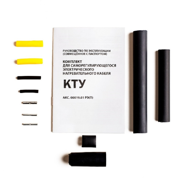 Комплект концевой Grandeks от магазина ЛесКонПром.ру