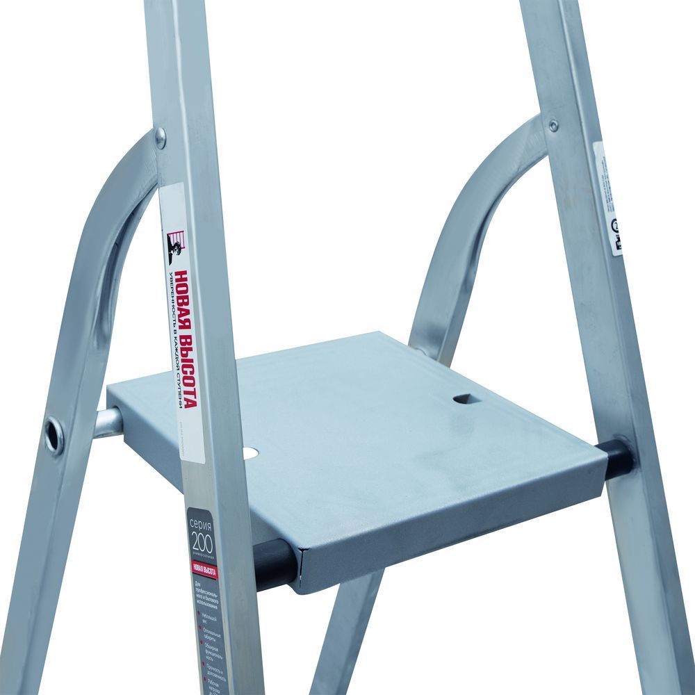 Стремянка алюминиевая с широкой ступенью и органайзером Новая Высота 9 ступеней (арт. 2118109) от магазина ЛесКонПром.ру