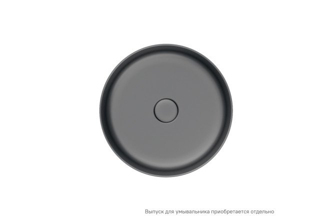 Умывальник накладной IDDIS Ray 80534105 от магазина ЛесКонПром.ру