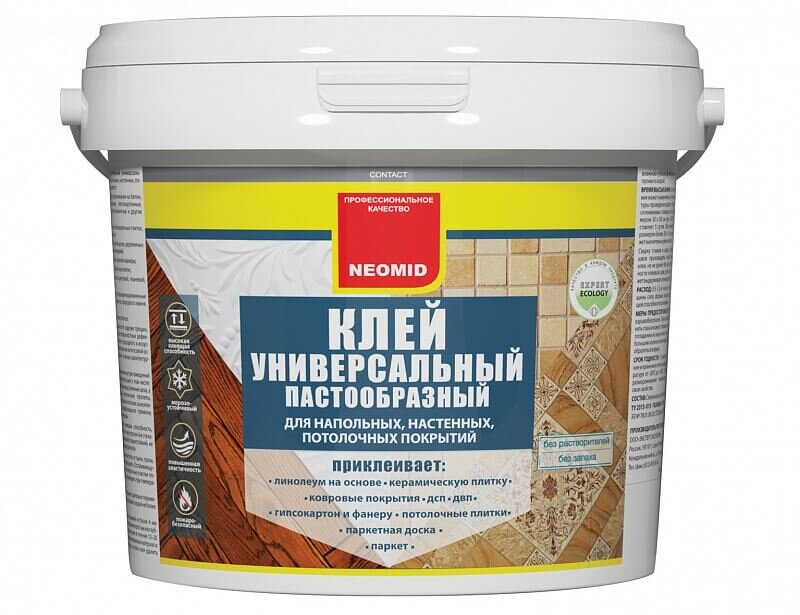 Клей универсальный NEOMID 1,5 кг от магазина ЛесКонПром.ру