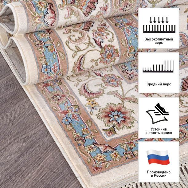 Ковер Аравия D158 2,4х3,3 м от магазина ЛесКонПром.ру