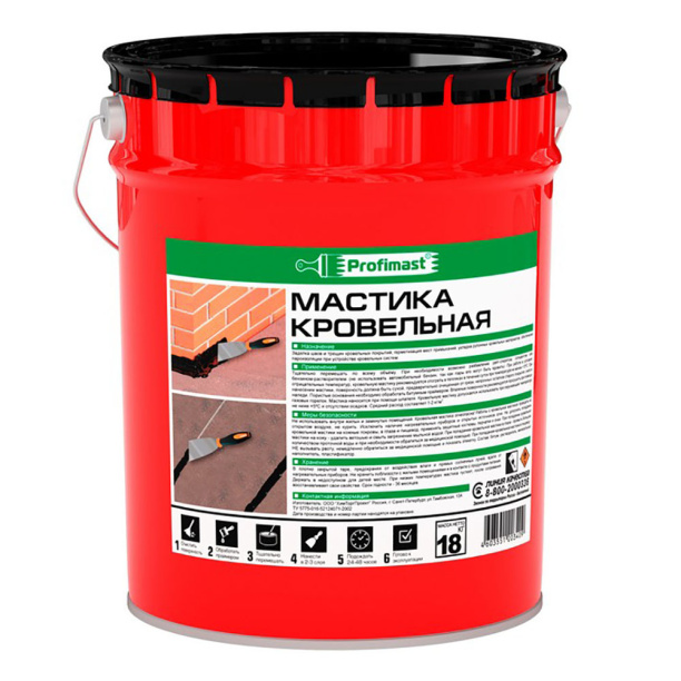 Мастика кровельная Profimast 21,5 л/18 кг от магазина ЛесКонПром.ру