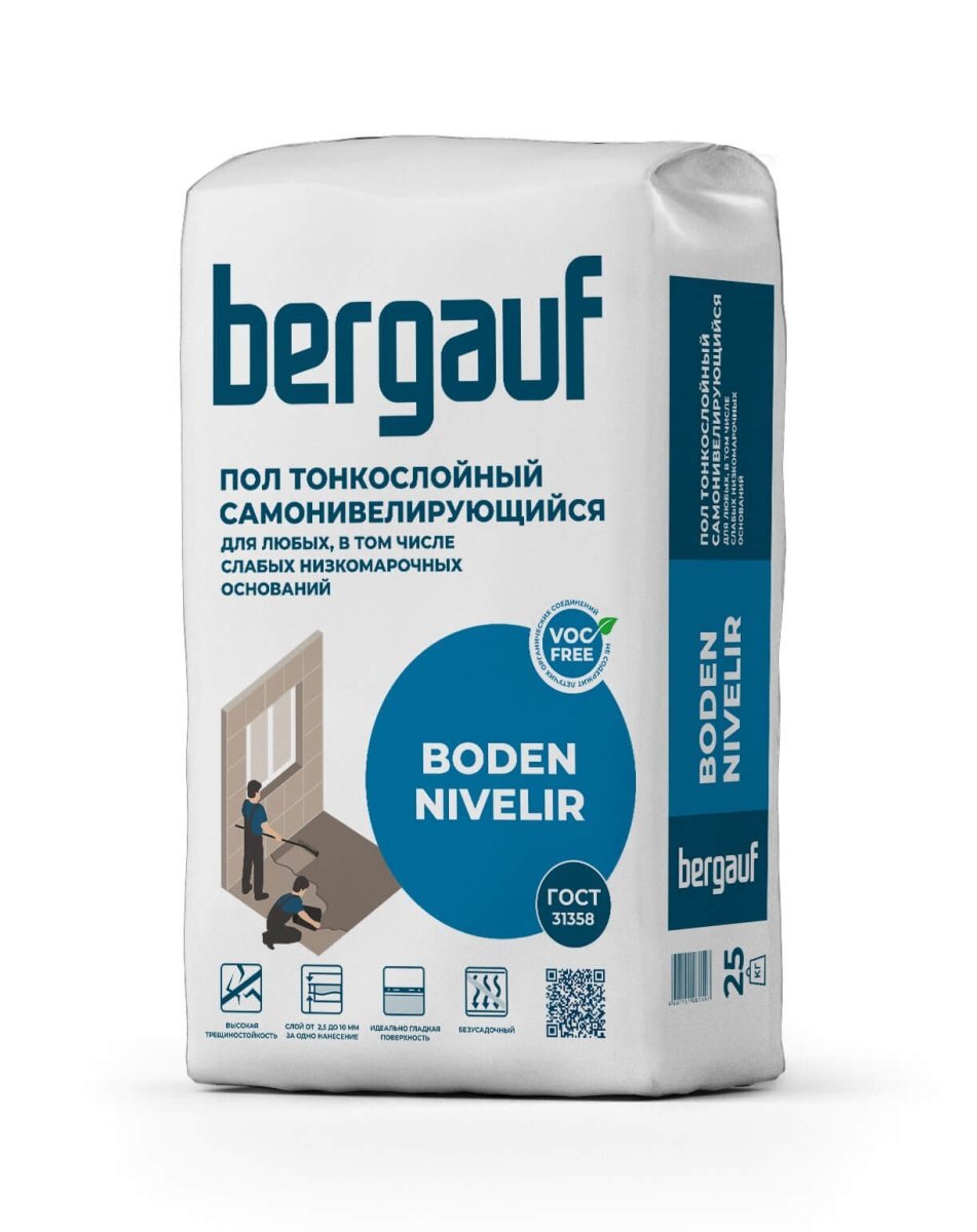 Смесь сухая напольная самонивелирующаяся Bergauf Boden Nivelir 25 кг от магазина ЛесКонПром.ру