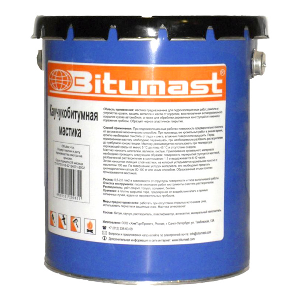 Мастика каучукобитумная Bitumast 5 л/4,2 кг от магазина ЛесКонПром.ру