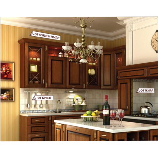 Стикер защитный Marmiton 60х90 см от магазина ЛесКонПром.ру