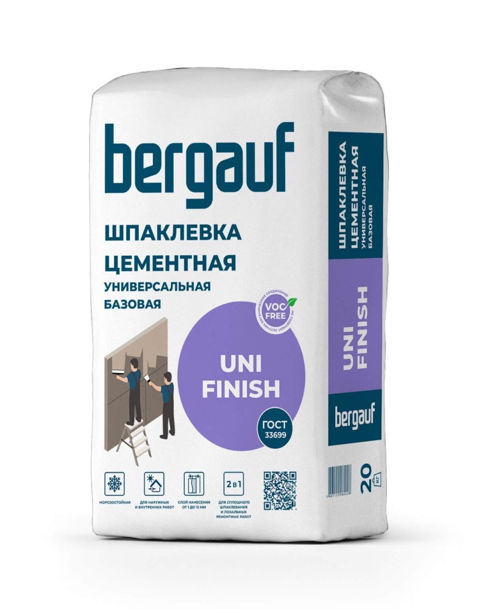 Смесь сухая шпаклевочная базовая универсальная цементная BERGAUF Uni Finish 20 кг от магазина ЛесКонПром.ру