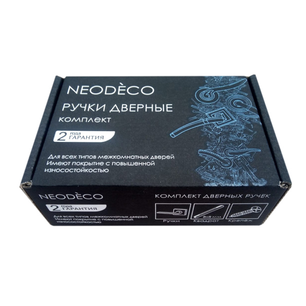 Ручки дверные NEODECO LA-728 никель от магазина ЛесКонПром.ру