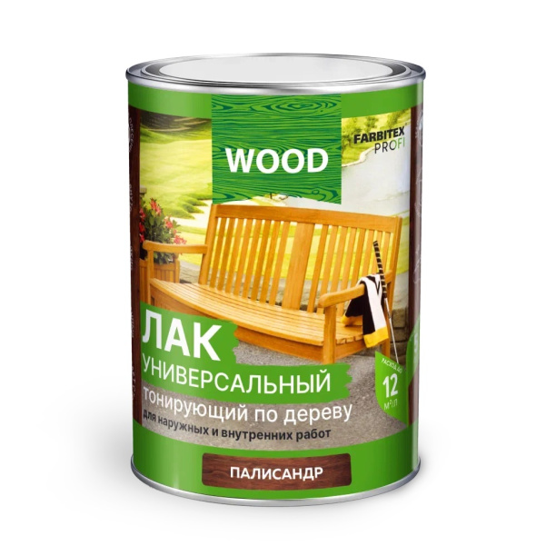 Лак универсальный WOOD уралкидный 0,9 л палисандр от магазина ЛесКонПром.ру