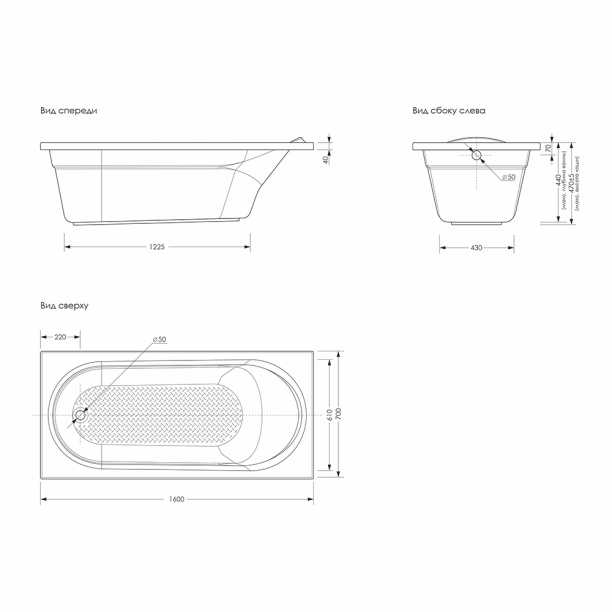 Акриловая ванна FLUMEN Inn 160х70 см от магазина ЛесКонПром.ру