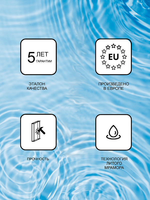 Раковина Ravak Natural 120 XJO01212000 Белая от магазина ЛесКонПром.ру