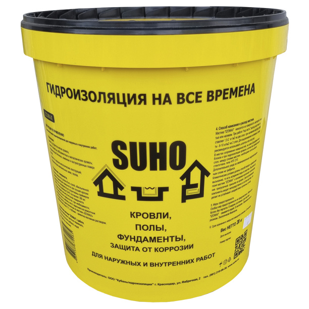 Мастика битумная SUHO IZOWAX гидроизоляционная 20 кг от магазина ЛесКонПром.ру