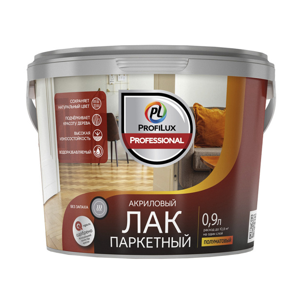 Лак паркетный ProfiLux Professional 0,9 л полуматовый от магазина ЛесКонПром.ру