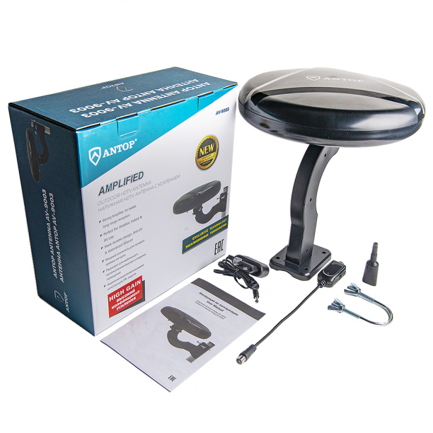 Антенна уличная Antop AV-9003 с усилителем 30 dB от магазина ЛесКонПром.ру