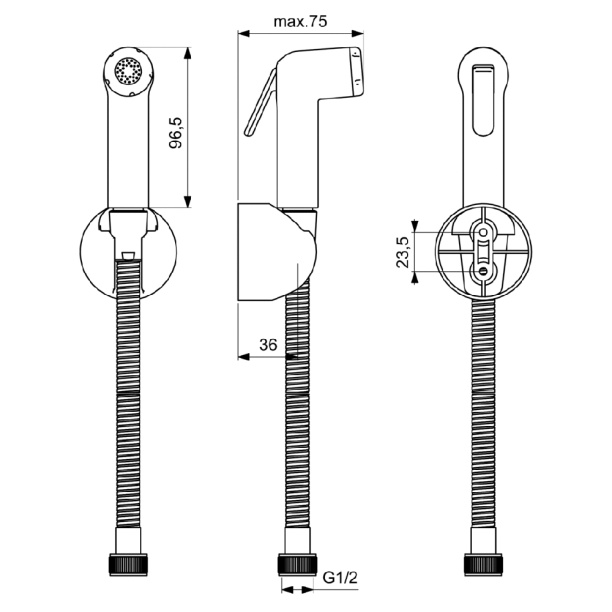 Гигиенический душ Ideal Standard от магазина ЛесКонПром.ру