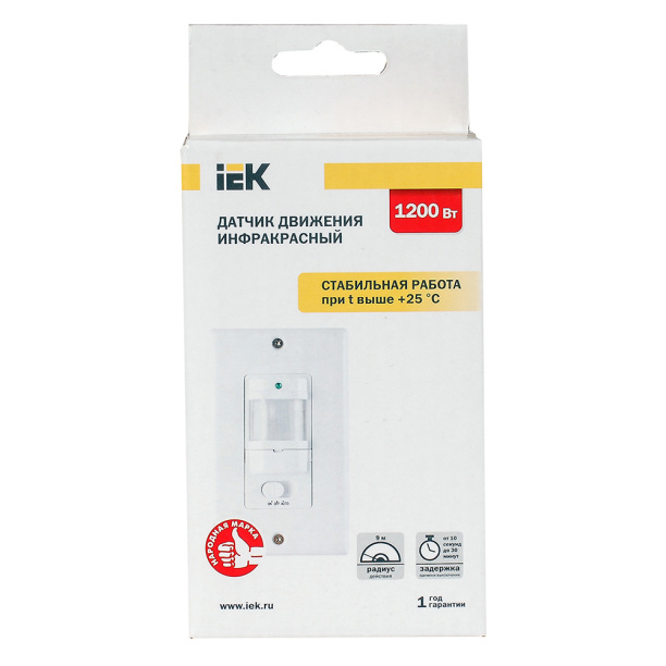 Датчик движения IEK 1200 Вт скрытой установки от магазина ЛесКонПром.ру