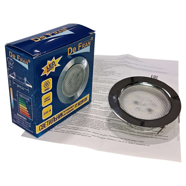 Светильник портативный Jazzway 3 ААА IP40 от магазина ЛесКонПром.ру