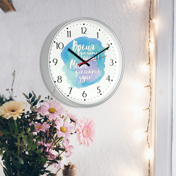 Часы настенные круглые Время d30 см белые от магазина ЛесКонПром.ру