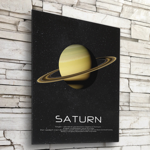 Канвас модульный Настроение 82х120 см 6 частей от магазина ЛесКонПром.ру