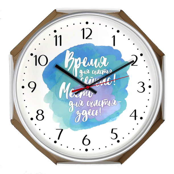 Часы настенные круглые Время d30 см белые от магазина ЛесКонПром.ру