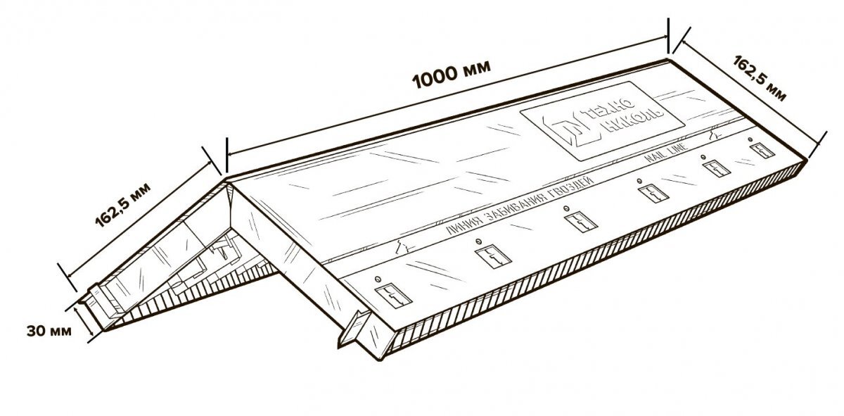 Аэратор коньковый ТЕХНОНИКОЛЬ 1 м, с крепежом от магазина ЛесКонПром.ру