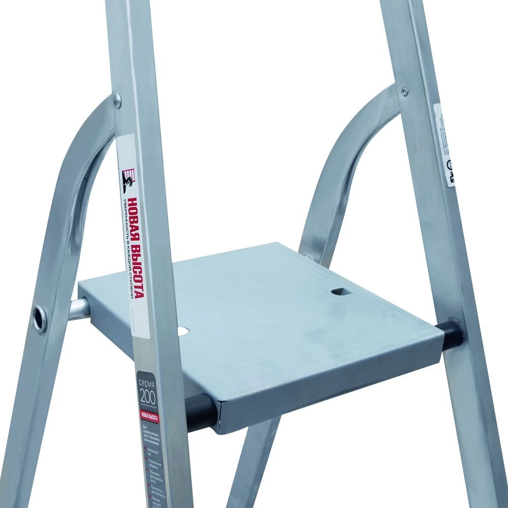Стремянка алюминиевая с широкой ступенью и органайзером Новая Высота 5 ступеней (арт. 2118105) от магазина ЛесКонПром.ру