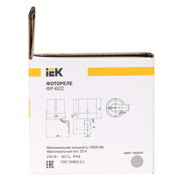 Фотореле IEK 5500 ВА от магазина ЛесКонПром.ру