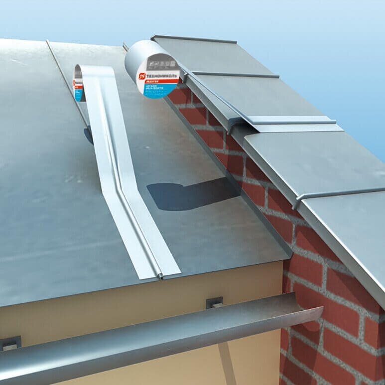 Лента самоклеящаяся Nicoband, 10 м х 20 см, серебристый от магазина ЛесКонПром.ру