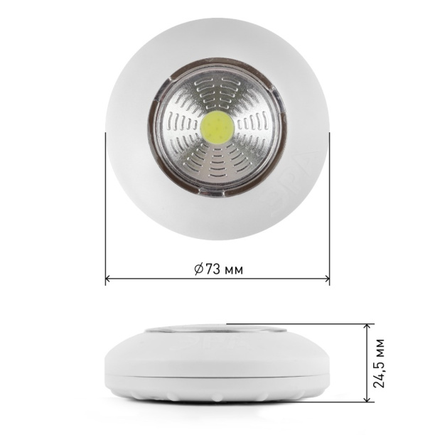 Светильник пушлайт ЭРА Аврора LED 3хААА белый от магазина ЛесКонПром.ру