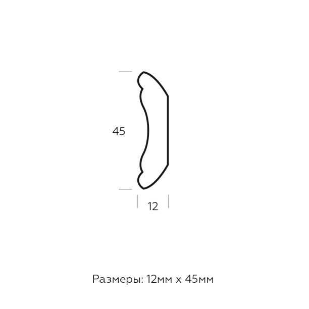 Плинтус 45х2500 мм сосна сорт А от магазина ЛесКонПром.ру