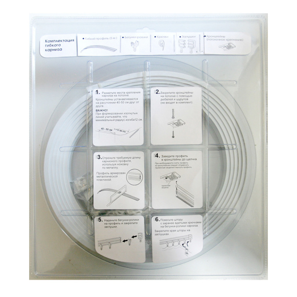 Потолочный карниз Уют гибкий 300 см от магазина ЛесКонПром.ру