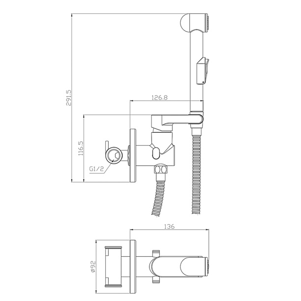 Гигиенический душ ROSSINKA X встраиваемый хром от магазина ЛесКонПром.ру
