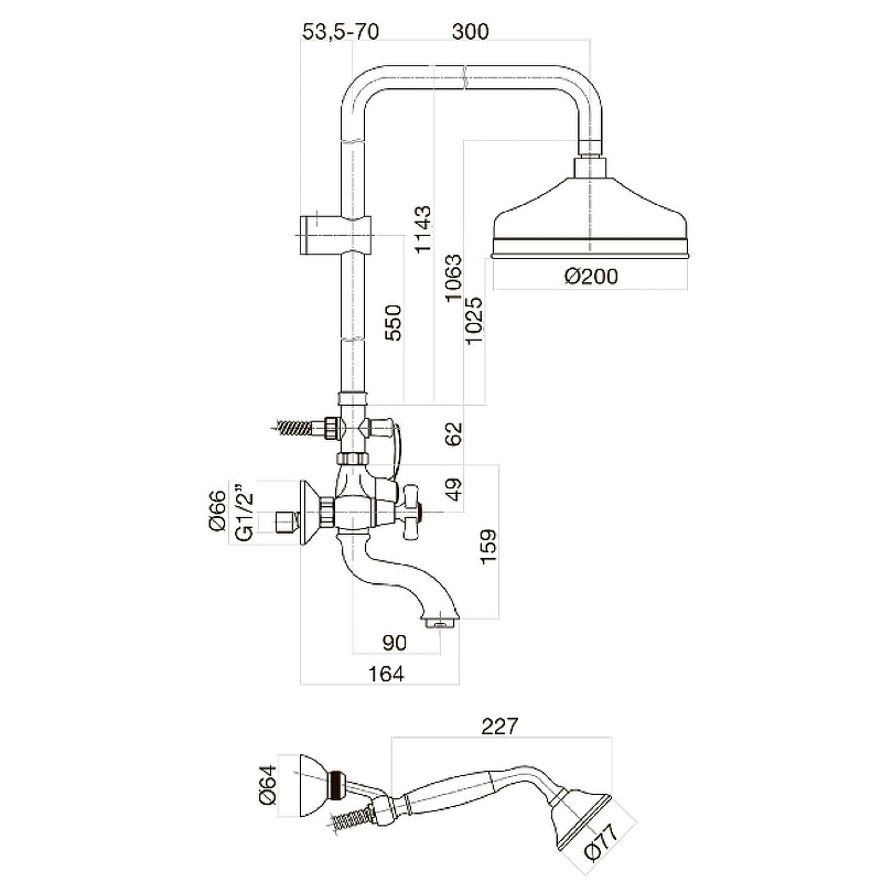 Душевая система Webert Armony AM721208010 Золото от магазина ЛесКонПром.ру