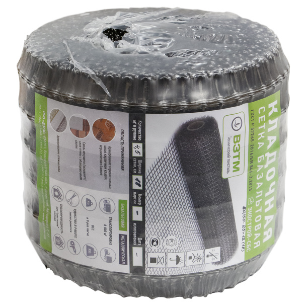 Сетка кладочная базальтовая 180 мм 25 м от магазина ЛесКонПром.ру